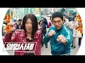 Download Lagu 쏭삭 안창환, 롱드 음문석 발라버리는 ‘핵사이다 액션’ 《Fiery Priest》 열혈사제 EP15