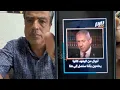 Download Lagu عااااجل تجهيزات بديل الجولاني و اخطر التقارير المسربه 