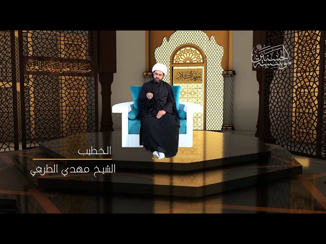 رواية جداً جميلة عن سلمان المحمدي - سماحة الشيخ مهدي الطرفي