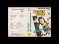 Download Lagu Novita Sari - Cintaku Nempel Terus  Composer - Rama Aiphama (1992)