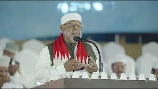 faqrudheen thangal dua, samastha centenary conferance