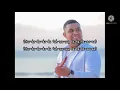 Download Lagu Lagu dan Lirik Andmesh Kamaleng \