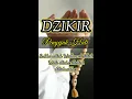 Dzikir Tasbih Subhanallah Walhamdulillah Wala Ilaha Illallah Wallahu Akbar #Shorts