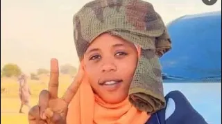 منديل ا بري بور هيريبويا اغاني زغاوة 