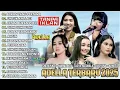 Download Lagu OM ADELLA TERBARU 2025 | SHERLY KDI BUKAN YANG PERTAMA - NURMA KDI - TASYA ROSMALA - LUSYANA JELITA 