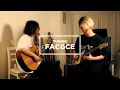 Electric Guitar Meets Acoustic Guitar