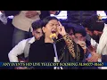 Download Lagu Bara Lajpal Ali (Baba murad shah ji) Nooran Sisters (jyoti nooran \u0026 Sultana Nooran) Mela Amritsar Da