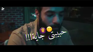 مهرجان ماتيجو دوغرى  مسلم   حالات واتس مهرجانات شاشة سوداء   دندنها
