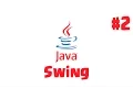 Java Swing from Scratch Graphical Interfaces Part 2 Label