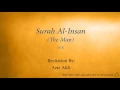 Download Lagu Surah Al Insan The Man   076   Aziz Alili   Quran Audio