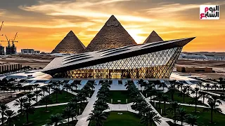 استعدوا للمفاجآت في أهم مكان أثري في العالم المتحف المصري الكبير  استعدوا للمفاجآت في أهم مكان أثري في العالم المتحف المصري الكبير