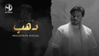 Moustafa Hagag Dahab Official Music Video 2025 مصطفى حجاج دهب  Moustafa Hagag Dahab Official Music Video 2025 مصطفى حجاج دهب
