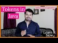 Tokens in Java Types of Java Tokens Explained with Examples SoftwaretestingbyMKT