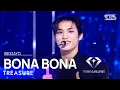 Lagu TREASURE(트레저) - BONA BONA @인기가요 inkigayo 20230813