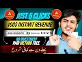🔥Adsterra Magical Auto Earning Trick | Adsterra Premium Auto Click Trick | 2026 Method