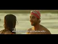 Download Lagu Manada Kadalu (මනාද කඩලු) movi with sinhala subtitles.