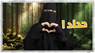 رب صدفة خير من ألف ميعاد 