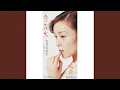 Download Lagu Koi Hanabi