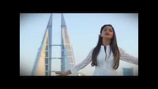                                حلا الترك   أعشق ديرتي دندنها