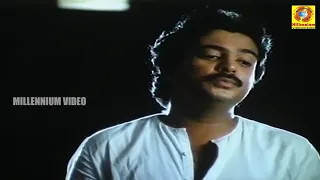 nilave vaa mouna ragam mohan u0026 revathi tamil hd song evergreen tamil hs songs