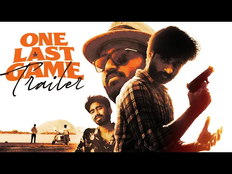 ONE LAST GAME - Trailer | Sathwik | Koushal | Charak | Telugu Independent Film .