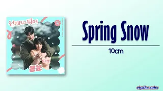 10cm Spring Snow 봄눈 Lovely Runner OST Part 8 Rom Eng Lyric 