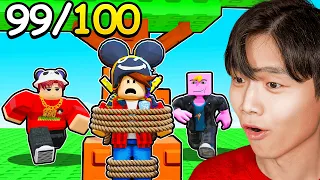We Raced To Find 100 YOUTUBERS In Roblox