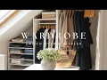 Organising My Wardrobe Spring Switchover