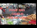 Download Lagu PASAR KULINER KHAS KALIMANTAN BARAT | KRENDANG RAYA PUSATNYA MAKANAN SINGKAWANG
