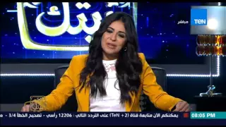 البيت بيتك تعرف على الفقرات التي ستناقشها الإعلامية إنجي أنور اليوم الأربعاء 14 10 2015 