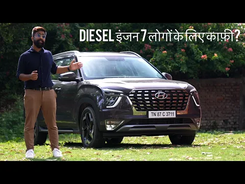 Hyundai Alcazar Review - 1.5 Diesel, 2.0 NA Petrol | AutoYogi