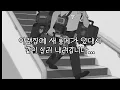 Download Lagu 위닝시리즈 해본지가 어언 3주 째... 공동 2위 ㅣ 250703 vs 롯데자이언츠