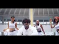 DopeNation - Zanku (Official Video)
