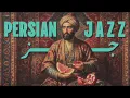 Hours of Persian Lofi Jazz (Shab-e Yalda)