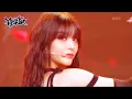 DOXA - SECRET NUMBER [Music Bank] | KBS WORLD TV 230526