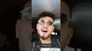 اغنيه احلى رسمة للفنان  فضل شاكر   دندنها