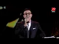 صابر الرباعي يغني " اتحدى العالم" على مسرح أبو بكر سالم