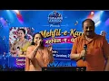 Waada raha sanam... a famous number of Khiladi movie by  Abhijit ji n Alka ji 
