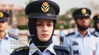 yehi junoon paf 23rd march 2016 