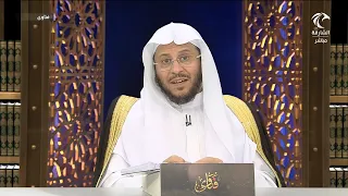 هل يجوز القسم بالله 