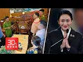 Download Lagu Bản tin 30s nóng: Khám xét nơi làm việc của ông Cao Tiến Đoan; Bà Paetongtarn bị bãi nhiệm