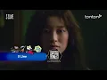 Download Lagu S Line | Lee Soo-hyuk | Official Trailer | Tonton