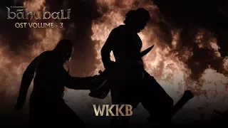 baahubali ost volume 03 wkkb end titles bgm mm keeravaani