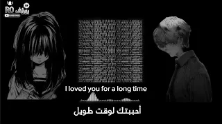 الاغنية الروسية المشهور لقد كنت أبحث عنك لفترة طويلة я люблю тебя давно مترجمة 