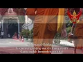 Download Lagu Lagu Kebangsaan THAILAND - Phleng Chat Thai (เพลงชาติ)