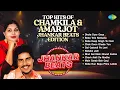 Download Lagu Top Hits of Chamkila \u0026 Amarjot Jhankar Beats Edition | Dhola Door Geya | Charh Amli De | Gol Galundi