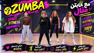 يا حبيبنا   حكيم وحوده مع أحمد طارق يحيى   ريد ب ل مزيكا صالونات                 ريد ب ل سيكا زومبا دندنها