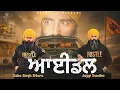 Ideal Idol Jaggi Sandhu Soba Singh Sitara al Punjabi Song 2026 Sardar G Records