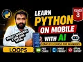 Python While Loop in Urdu Hindi Print Counting Even Odd Numbers Python Class 8