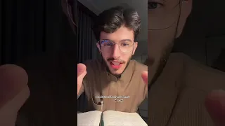 قصة الصحابي سلمة إبن الأكوع    عظماء   إبراهيم العسيري  دندنها